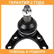 ����� ������� Jikiu / JB25742 �������� 24 ��� JB25742 ����