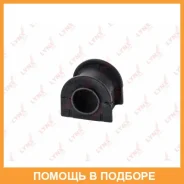 ������ Lynxauto / C9156 C9156 ����