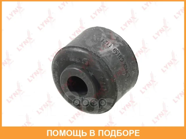 ������ Lynxauto / C9159 C9159 ����