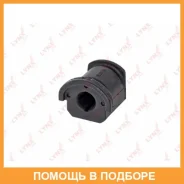 ����������� Lynxauto / C9181 C9181 ����