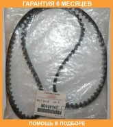 ������ ��� Mitsubishi / MR994968 �������� 6 ��� MR994968 ����