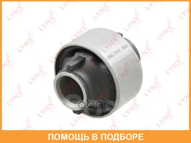����������� Lynxauto / C9191 C9191 ����