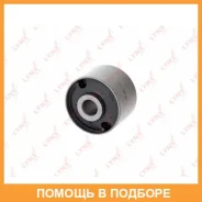 ����������� Lynxauto / C9201 C9201 ����
