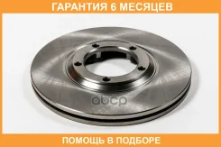 ���� ��������� JUST Drive / JBD0256 �������� 6 ��� JBD0256 ����