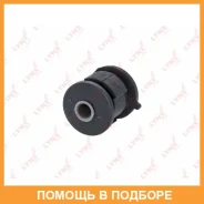 ����������� Lynxauto / C9231 C9231 ����