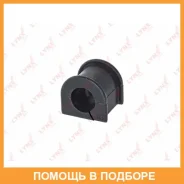 ������ Lynxauto / C9232 C9232 ����