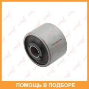 ����������� Lynxauto / C9250 C9250 ����