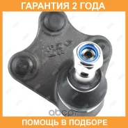 ����� ������� Jikiu / JB33001R �������� 24 ��� JB33001R ����