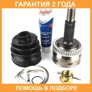���� Jikiu / JC11047 �������� 24 ��� JC11047 ����