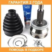 ���� Jikiu / JC11054 �������� 24 ��� JC11054 ����
