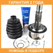 ���� Jikiu / JC21022 �������� 24 ��� JC21022 ����