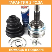 ���� Jikiu / JC21008 �������� 24 ��� JC21008 ����