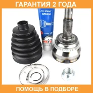 ���� Jikiu / JC21038 �������� 24 ��� JC21038 ����