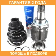 ���� Jikiu / JC21059L �������� 24 ��� JC21059L ����