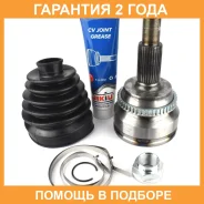 ���� Jikiu / JC21044 �������� 24 ��� JC21044 ����