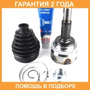 ���� JC21048 Jikiu / JC21048 �������� 24 ��� JC21048 ����