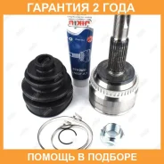���� Jikiu / JC21108 �������� 24 ��� JC21108 ����