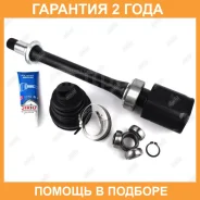 ���� Jikiu / JC21059R �������� 24 ��� JC21059R ����