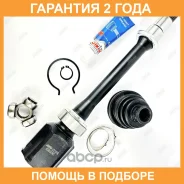 ���� Jikiu / JC21067R �������� 24 ��� JC21067R ����