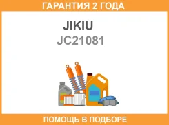 ���� ����� ������� Jikiu / JC21081 �������� 24 ��� JC21081 ����