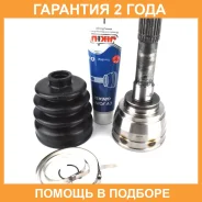 ���� Jikiu / JC29001 �������� 24 ��� JC29001 ����