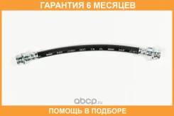 ����� ��������� JUST Drive / JBH0007 �������� 6 ��� JBH0007 ����