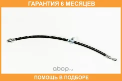 ����� ��������� JUST Drive / JBH0015 �������� 6 ��� JBH0015 ����