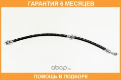 ����� ��������� JUST Drive / JBH0044 �������� 6 ��� JBH0044 ����