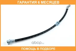 ����� ��������� �������� ������ JUST Drive / JBH0043 �������� 6 ��� JBH0043 ����