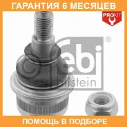 ����� ������� FEBI / 23417 �������� 6 ��� 23417 ����