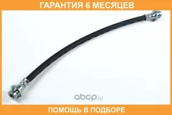 ����� ��������� JUST Drive / JBH0061 �������� 6 ��� JBH0061 ����