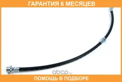 ����� ��������� JUST Drive / JBH0063 �������� 6 ��� JBH0063 ����