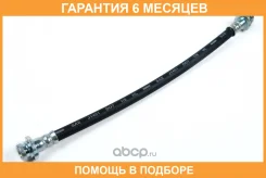 ����� ��������� JUST Drive / JBH0064 �������� 6 ��� JBH0064 ����