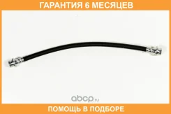 ����� ��������� JUST Drive / JBH0065 �������� 6 ��� JBH0065 ����