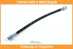 ����� ��������� JUST Drive / JBH0076 �������� 6 ��� JBH0076 ����
