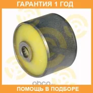 ����������� ����� ����� / 1063707 �������� 12 ��� 1063707 ����