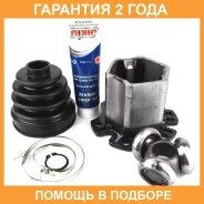 ���� Jikiu / JC33057 �������� 24 ��� JC33057 ����