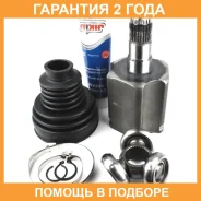 ���� Jikiu / JC33040 �������� 24 ��� JC33040 ����