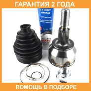 ���� Jikiu / JC51033 �������� 24 ��� JC51033 ����
