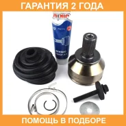 ���� Jikiu / JC51002 �������� 24 ��� JC51002 ����