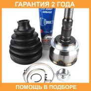 ���� Jikiu / JC52009 �������� 24 ��� JC52009 ����