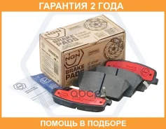 ������� ��������� ������������, ������ NGN / 3502032 3502032 ����
