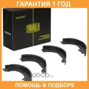 ������� ��������� ���������� Trialli / GF4508 �������� 12 ��� GF4508 ����