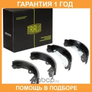 ������� ��������� ���������� Trialli / GF4514 �������� 12 ��� GF4514 ����