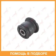 ����������� Lynxauto / C9284 C9284 ����