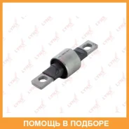 ����������� Lynxauto / C9287 C9287 ����