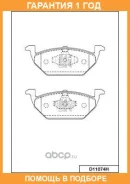 ������� ��������� �������� �������� MK Kashiyama / D11074H �������� 12 ��� D11074H ����