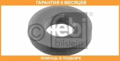 �������������� ������ ��� �������� FEBI / 30253 �������� 6 ��� 30253 ����