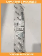 ����� ��������� JUST Drive / JBH0105 �������� 6 ��� JBH0105 ����