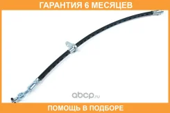 ����� ��������� JUST Drive / JBH0106 �������� 6 ��� JBH0106 ����